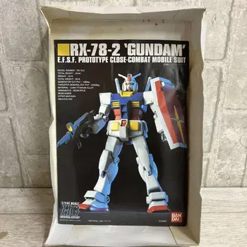 HG RX-78-2 건담 상자 없음