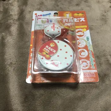 워키비츠 Walkie bits 칼피스 귤 미개봉 새상품
