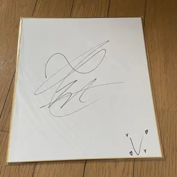 [ 최종 가격 인하 ] BTS 태현 사인 색지