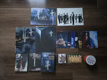 SnowMan 타키자와 가부키
