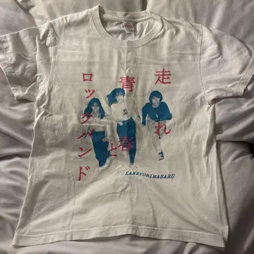 카네요리마사루 달리는 청춘과 락밴드 T셔츠