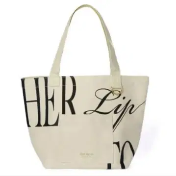 herlipto HLT Daily Logo Tote monotone