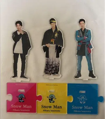 Snow Man 히카루 이와모토 아크릴 스탠드 세트 이와모토 히카루