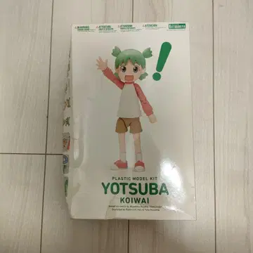 코토부키야 요츠바랑! 코이와이 요츠바 논스케일 플라스틱 키트