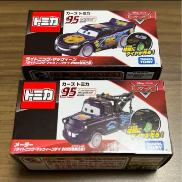 디즈니 카즈 토미카 라이트닝 맥퀸, 메이터 2025 특별 사양