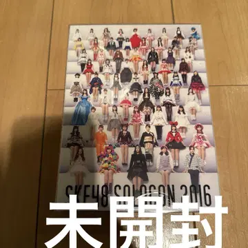 SKE48 / 모두가 주인공! SKE48 59명 솔로 콘서트