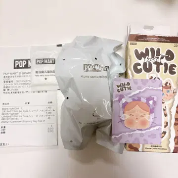 정품 클라이베이비 Wild but Cutie 폰참 Neon
