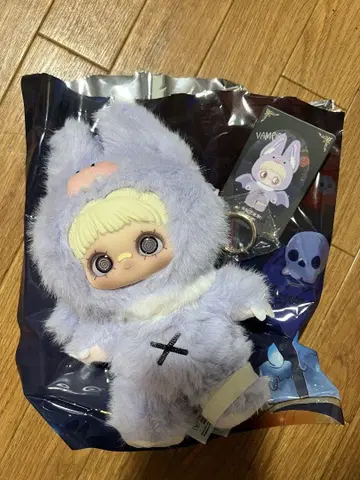 maymei 봉제 인형 키링