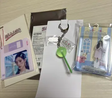 ILLIT 시간아 멈춰라 popup 민지 3세트