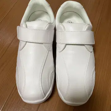 신발
