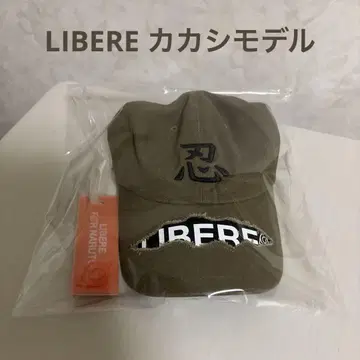 LIBERE 리베레 NARUTO 나루토 캡 모자 카키 카카시