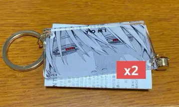 극락가 키링 컬렉션 요미 2개