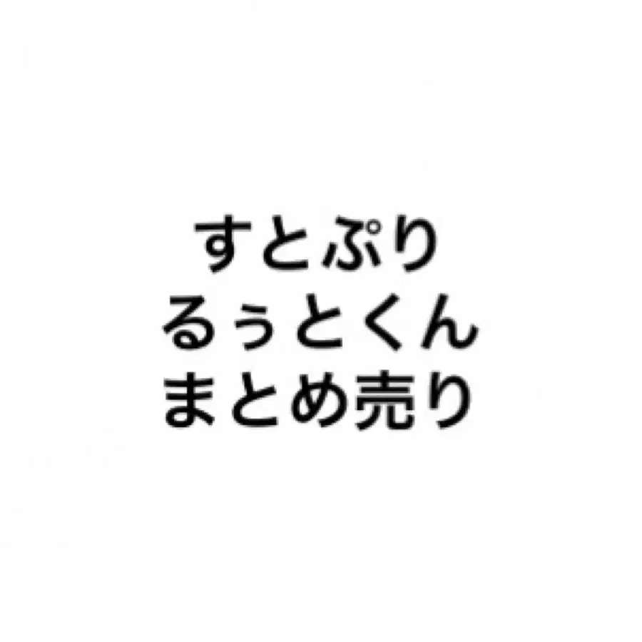 1번째 상품 이미지