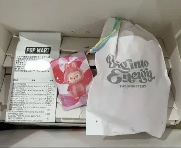 POP MART 러브브 Big Into Energy 에너지 LOVE