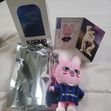 KARMA 돼끼