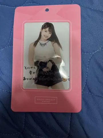 카나자와 토모코 마지막 벌스데이 이벤트 기념 사진 앨범
