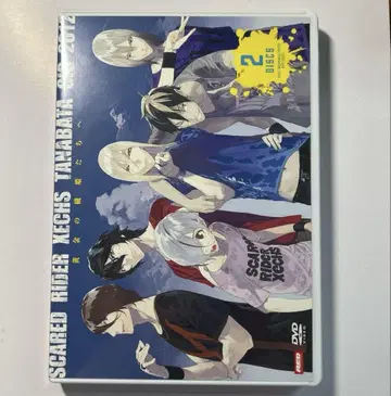 SRX 단독 성우 이벤트 DVD