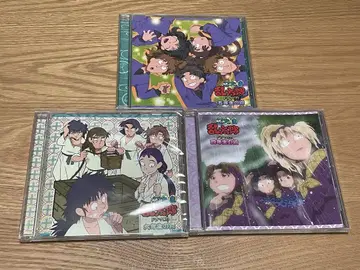 닌타마 드라마 CD 3장 세트
