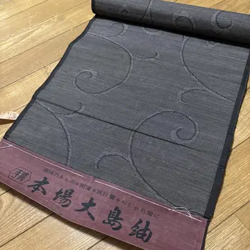 수직 도서 오시마 명주 옷감