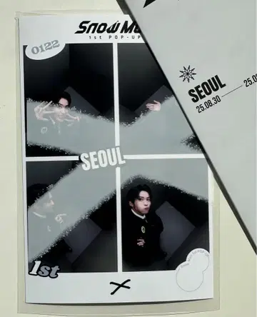 SnowMan 메구로 렌 POPUP 한국 프리쿠라