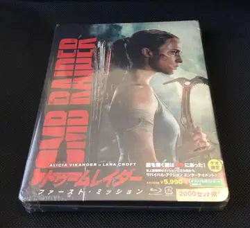 툼 레이더 퍼스트 미션 ('17 미) 게오 한정판 스틸북