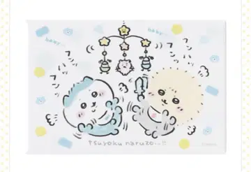 치이카와 Baby 스퀘어 마그넷 (tsuyoku naruzo!!)