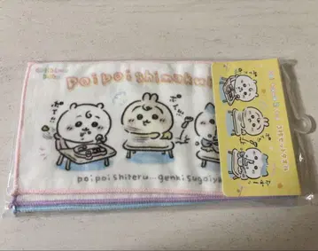 치이카와 Chiikawa Baby 3장 세트 타월 (모두)