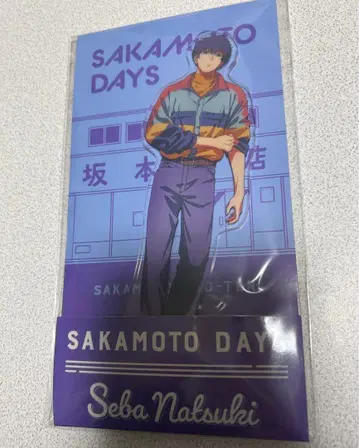 SAKAMOTO DAYS 로손 세바 나츠키 아크릴 스탠드