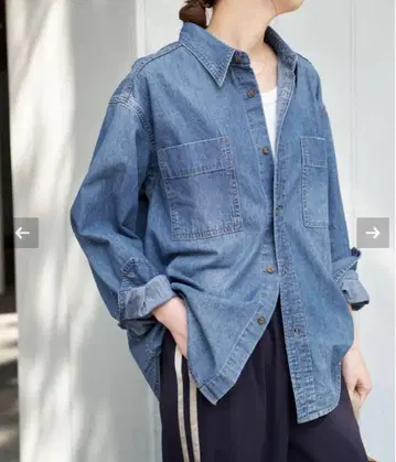 Spick and Span 라이트 온스 데님 셔츠 스픽 앤 스팬