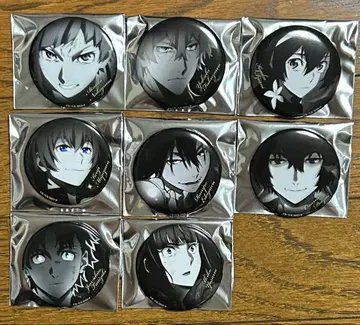 문호 스트레이독스 문스토 시크릿 흑백 캔뱃지 무장 탐정사