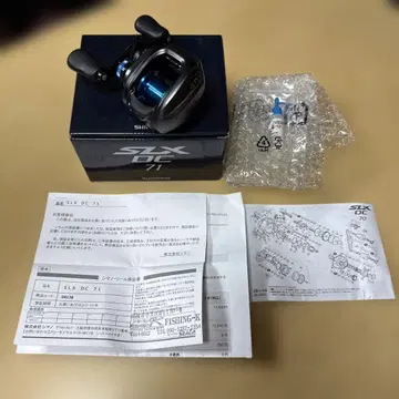 SHIMANO 20 SLX DC 71 왼쪽 핸들