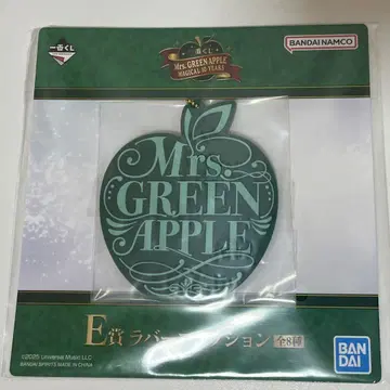 미세스 그린애플 E상 러버 컬렉션 Mrs.GREENAPPLE