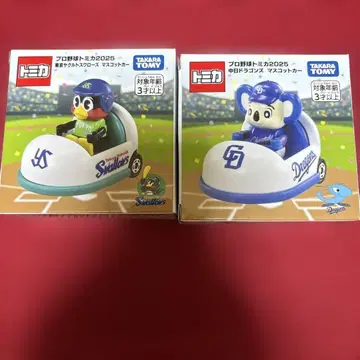 프로야구 토미카 츠바쿠로 도아라