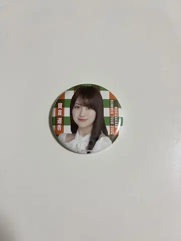 카키 하루카 캔뱃지