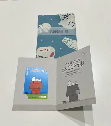 스누피 도부 철도 패스넷 미사용 수건 SNOOPY