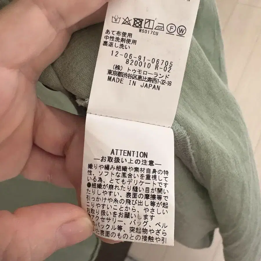 4번째 상품 이미지