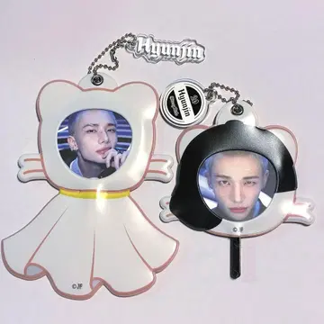 랜덤 미니 부채 키링 현진