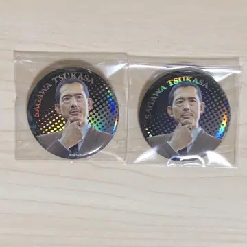 용과 같이 사카모토 츠카사 캔뱃지 맹세의 장소
