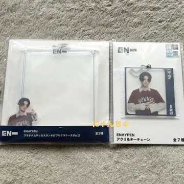 [ GIGO 한정판 ] ENHYPEN x 세가 NI-KI 니키 2세트