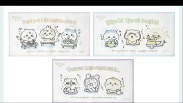 치이카와 Chiikawa Baby 3장 세트 타월 (모두)