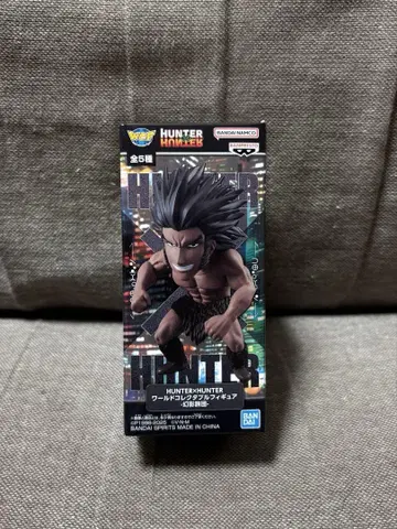 HUNTER x HUNTER 월드 컬렉터블 피규어 환영여단 우보긴