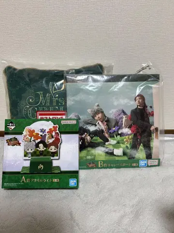 제일복권 Mrs. GREEN APPLE 라스트 원 A상 B상