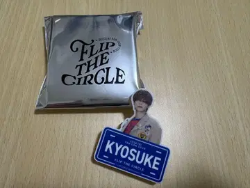 KYOSUKE FLIP THE CIRCLE INI 명찰