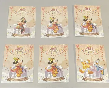 도쿄 디즈니 리조트 40주년 기념 엽서