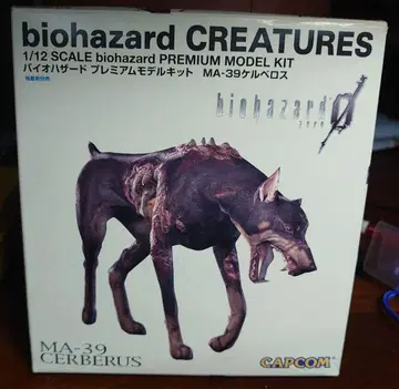 켈베로스 1/12 SCALE 바이오하자드 프리미엄 모델 키트