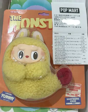 THE MONSTERS Wacky Mart 새우튀김 라브브