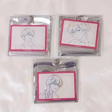 미팅에 갔더니 여자가 없었던 이야기 스오 원화 아크링 키링 세트