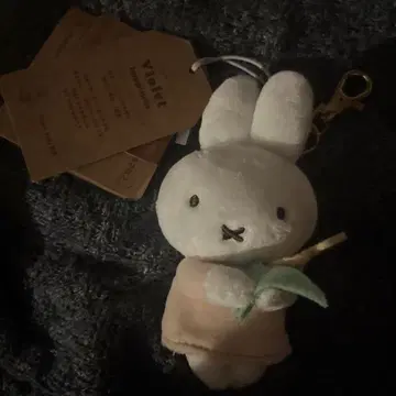 미피 귀여운 봉제 인형 키링 마스코트