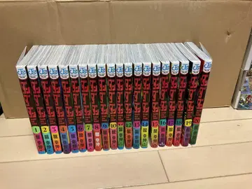 다단다단 1~20권 전권 세트