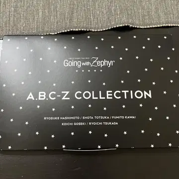 A.B.C-Z 아크릴 스탠드 세트